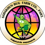 Logo Sahakhun Bug Farm