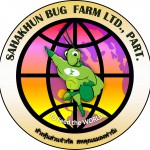 Logo Sahakhun Bug Farm