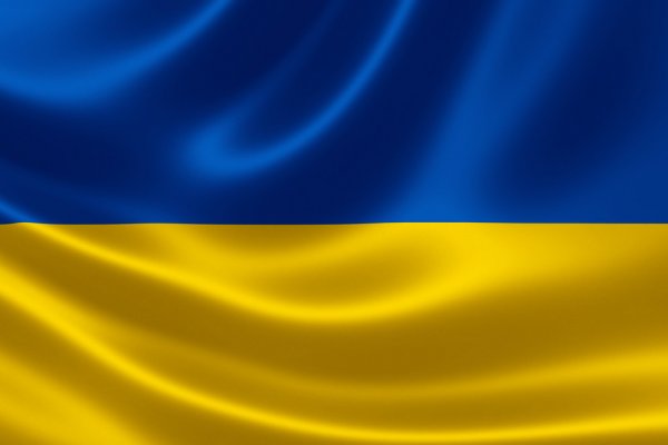 Ukrainan flag